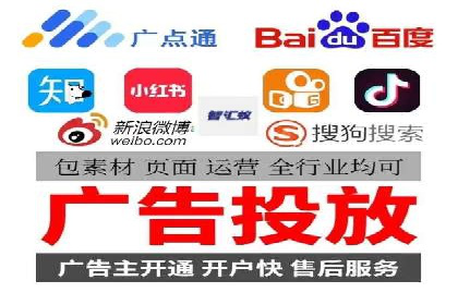 百度推广费用如何助力中小企业快速成长——案例解读